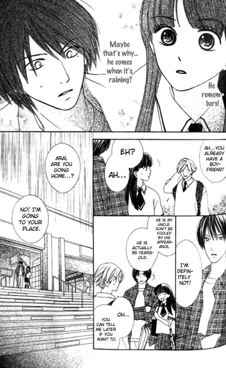 Sono Hakui wo Nuide Chapter 4 page 20 - Chapter 4 : Story 4 - Spirit In The Rain