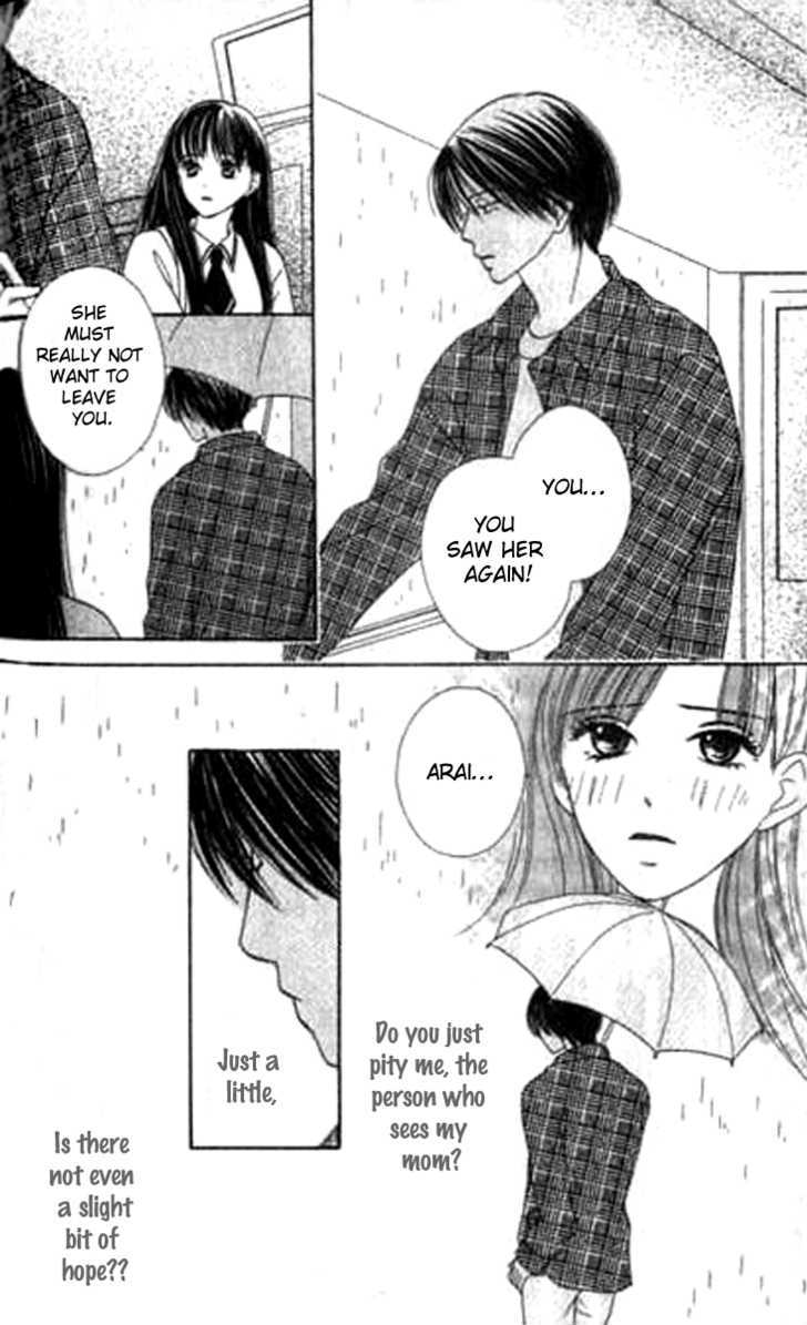 Sono Hakui wo Nuide Chapter 4 page 21 - Chapter 4 : Story 4 - Spirit In The Rain