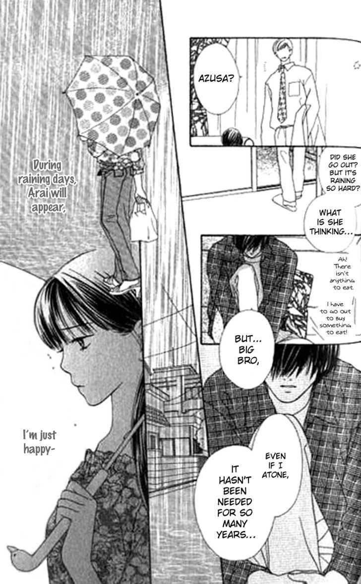 Sono Hakui wo Nuide Chapter 4 page 24 - Chapter 4 : Story 4 - Spirit In The Rain