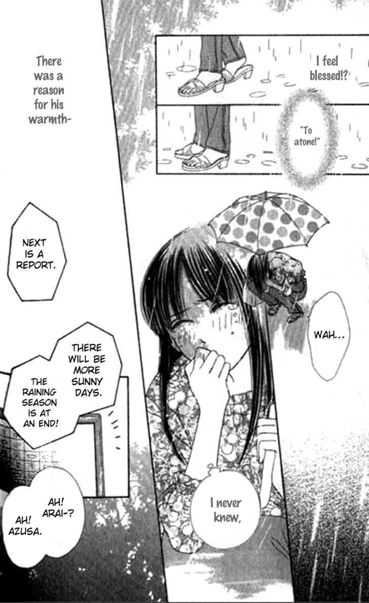 Sono Hakui wo Nuide Chapter 4 page 25 - Chapter 4 : Story 4 - Spirit In The Rain
