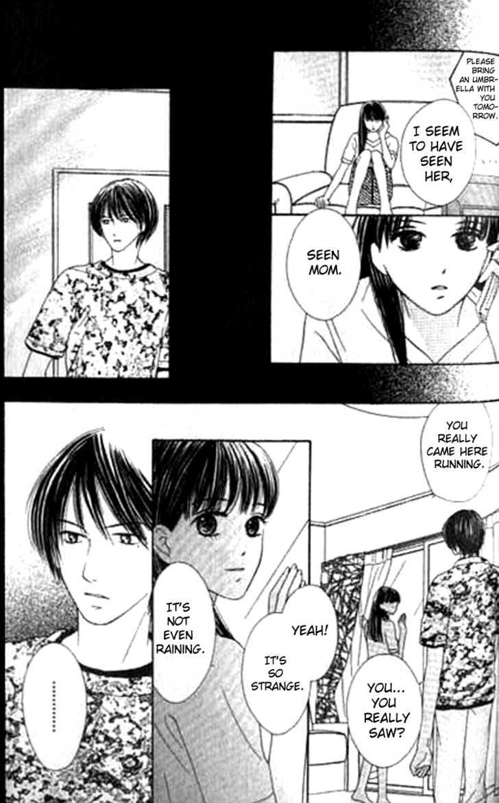 Sono Hakui wo Nuide Chapter 4 page 26 - Chapter 4 : Story 4 - Spirit In The Rain