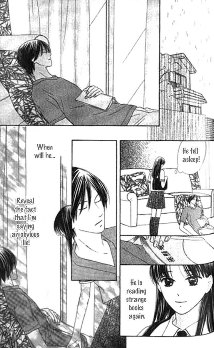 Sono Hakui wo Nuide Chapter 4 page 28 - Chapter 4 : Story 4 - Spirit In The Rain