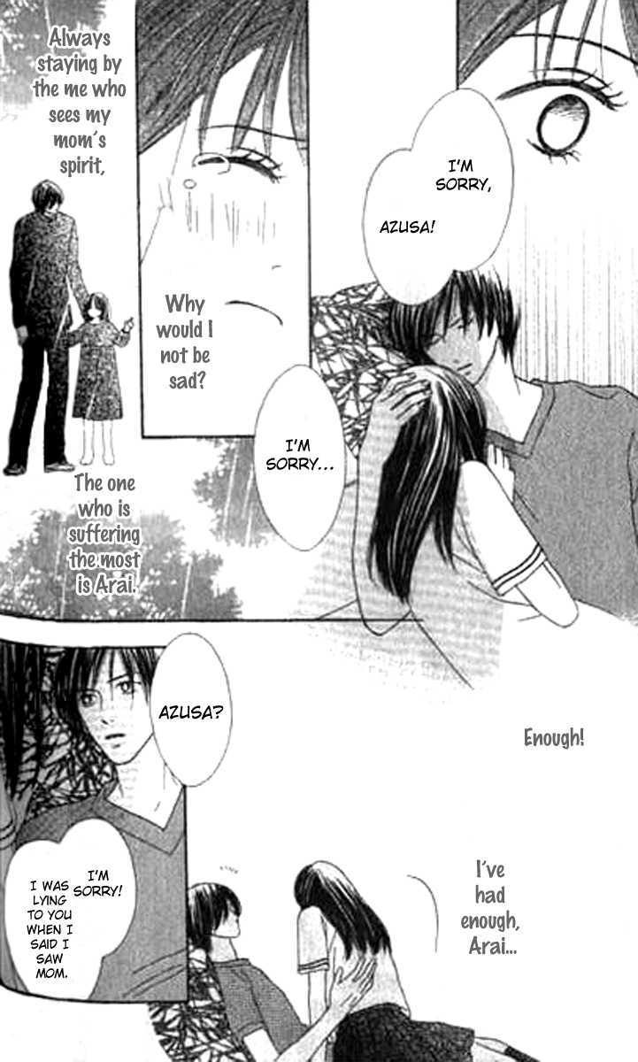 Sono Hakui wo Nuide Chapter 4 page 31 - Chapter 4 : Story 4 - Spirit In The Rain
