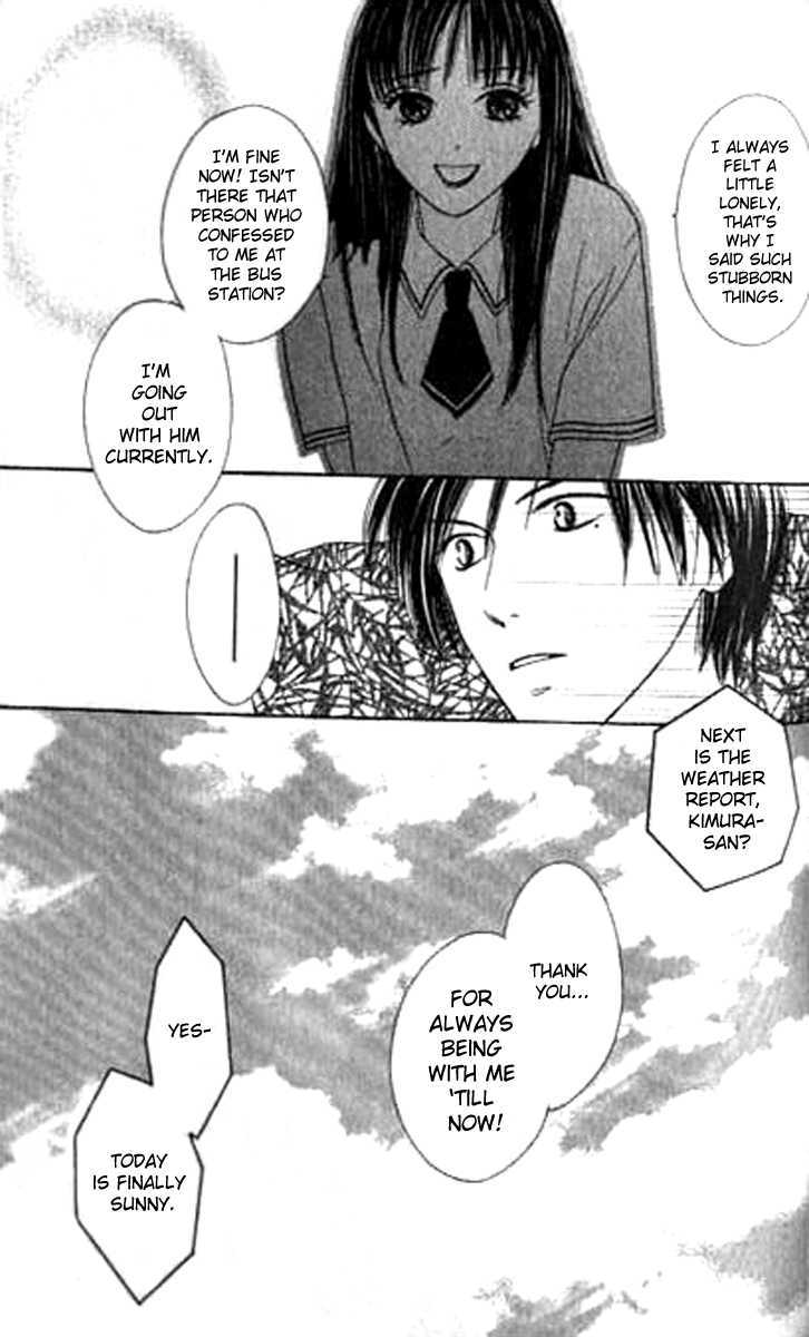 Sono Hakui wo Nuide Chapter 4 page 32 - Chapter 4 : Story 4 - Spirit In The Rain