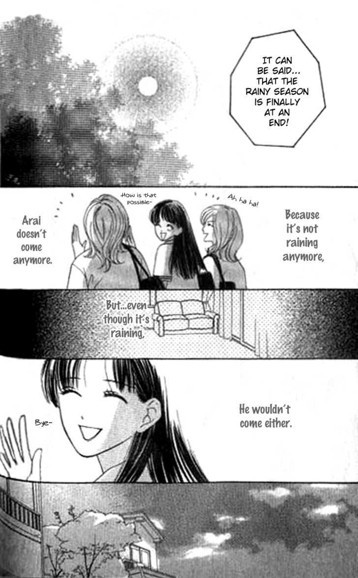Sono Hakui wo Nuide Chapter 4 page 33 - Chapter 4 : Story 4 - Spirit In The Rain