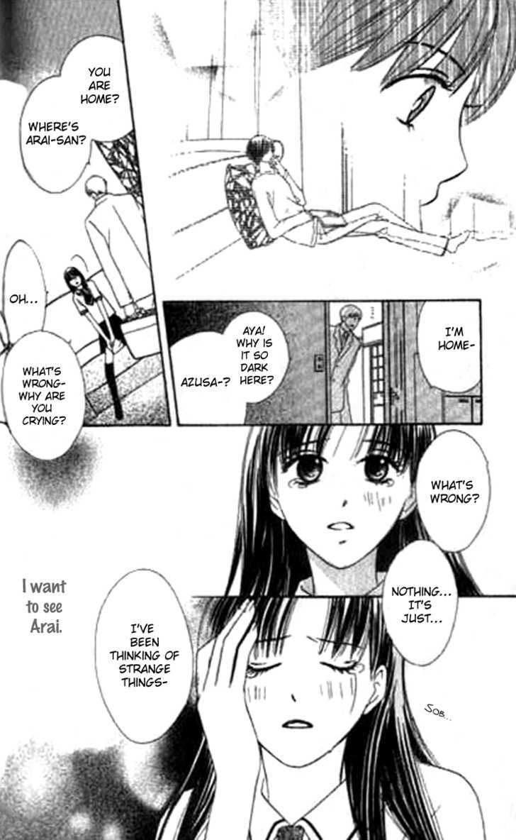 Sono Hakui wo Nuide Chapter 4 page 35 - Chapter 4 : Story 4 - Spirit In The Rain