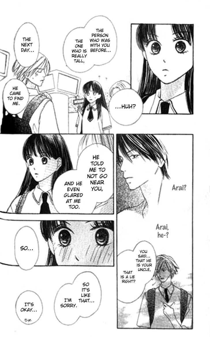 Sono Hakui wo Nuide Chapter 4 page 37 - Chapter 4 : Story 4 - Spirit In The Rain