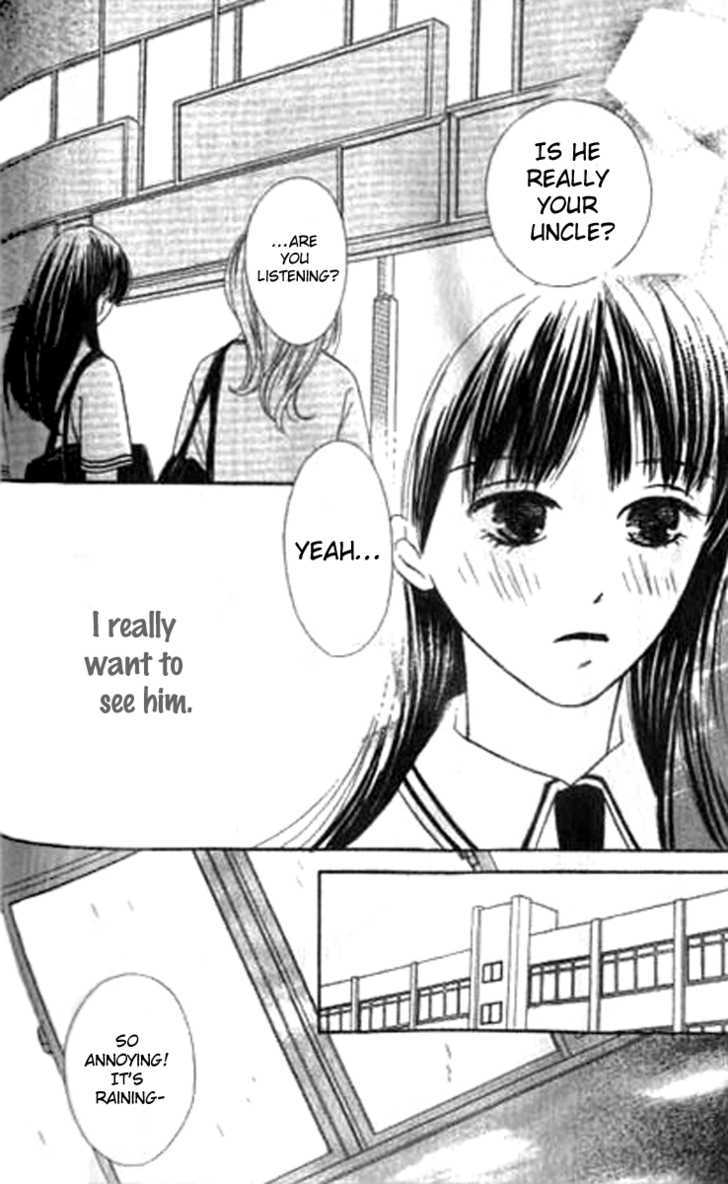 Sono Hakui wo Nuide Chapter 4 page 39 - Chapter 4 : Story 4 - Spirit In The Rain
