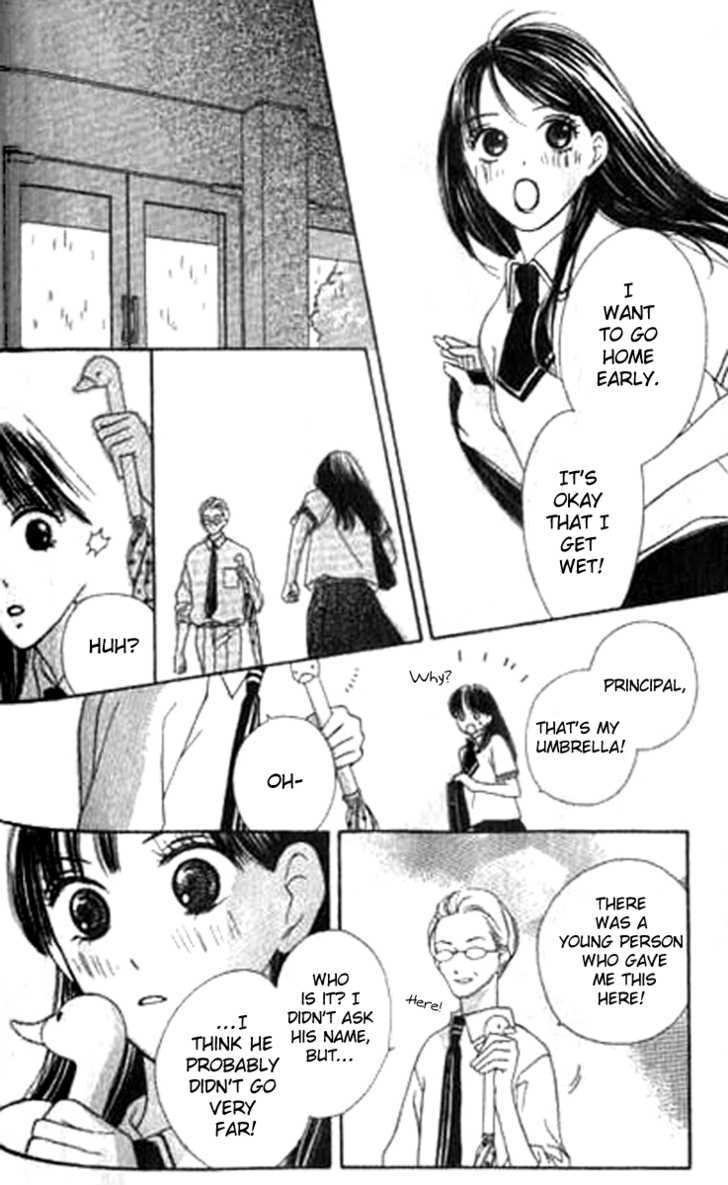 Sono Hakui wo Nuide Chapter 4 page 41 - Chapter 4 : Story 4 - Spirit In The Rain