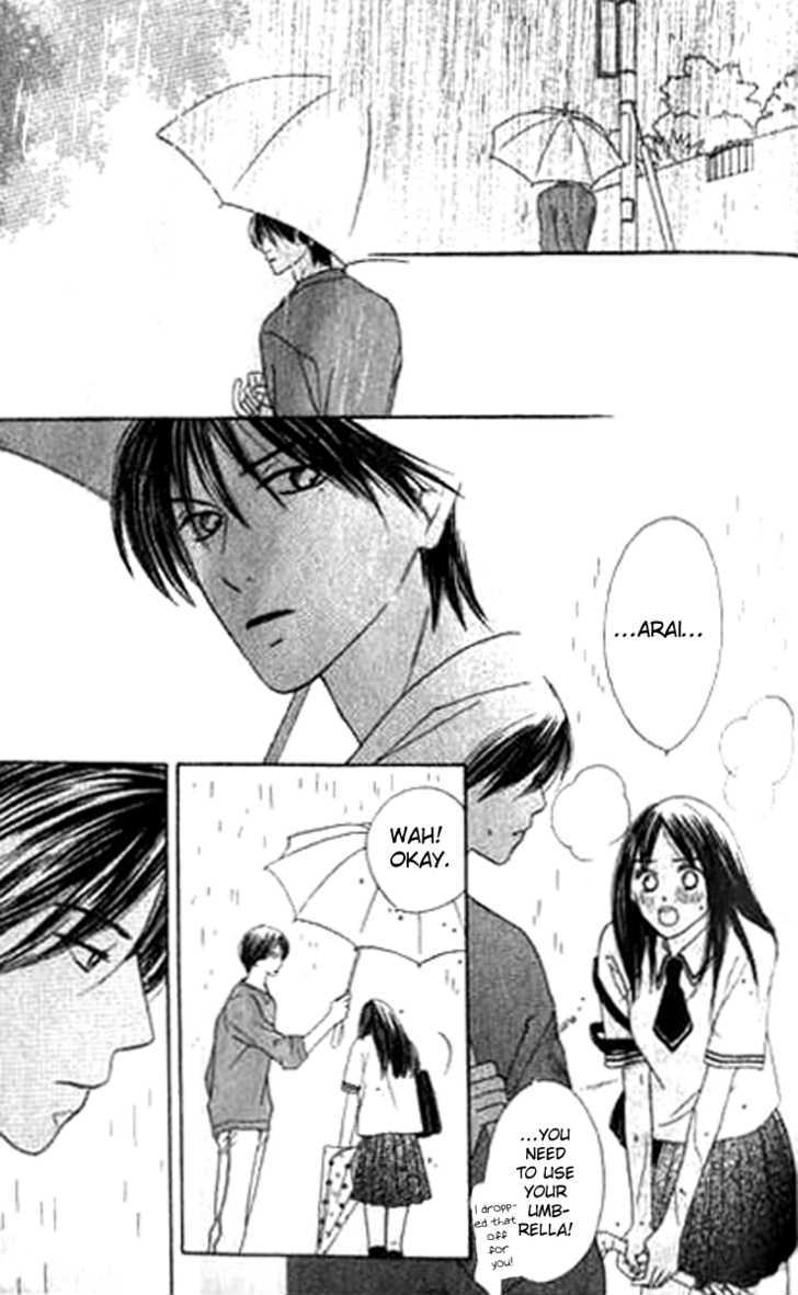 Sono Hakui wo Nuide Chapter 4 page 42 - Chapter 4 : Story 4 - Spirit In The Rain