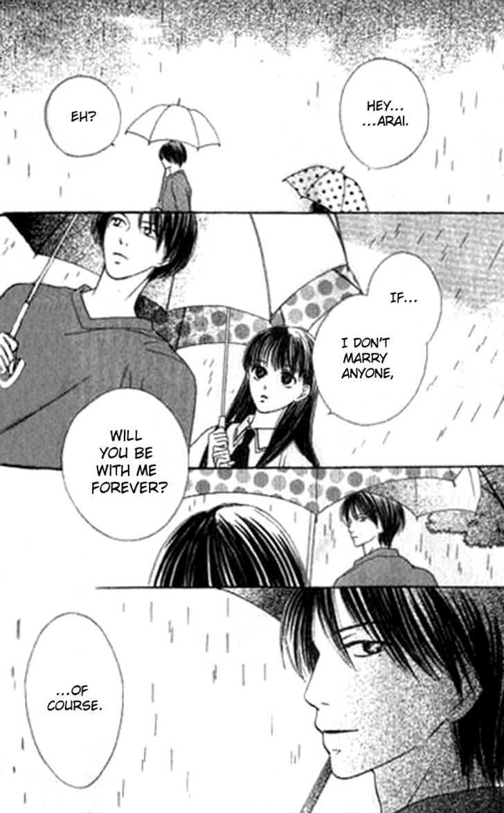 Sono Hakui wo Nuide Chapter 4 page 43 - Chapter 4 : Story 4 - Spirit In The Rain