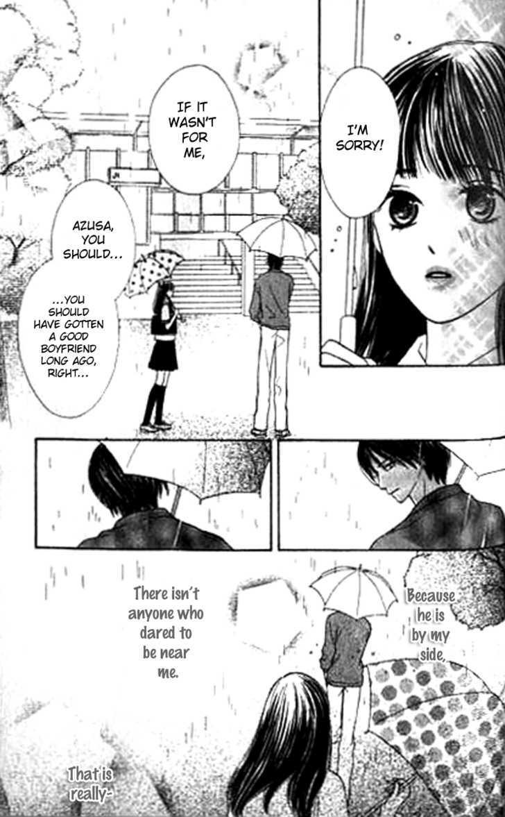 Sono Hakui wo Nuide Chapter 4 page 44 - Chapter 4 : Story 4 - Spirit In The Rain