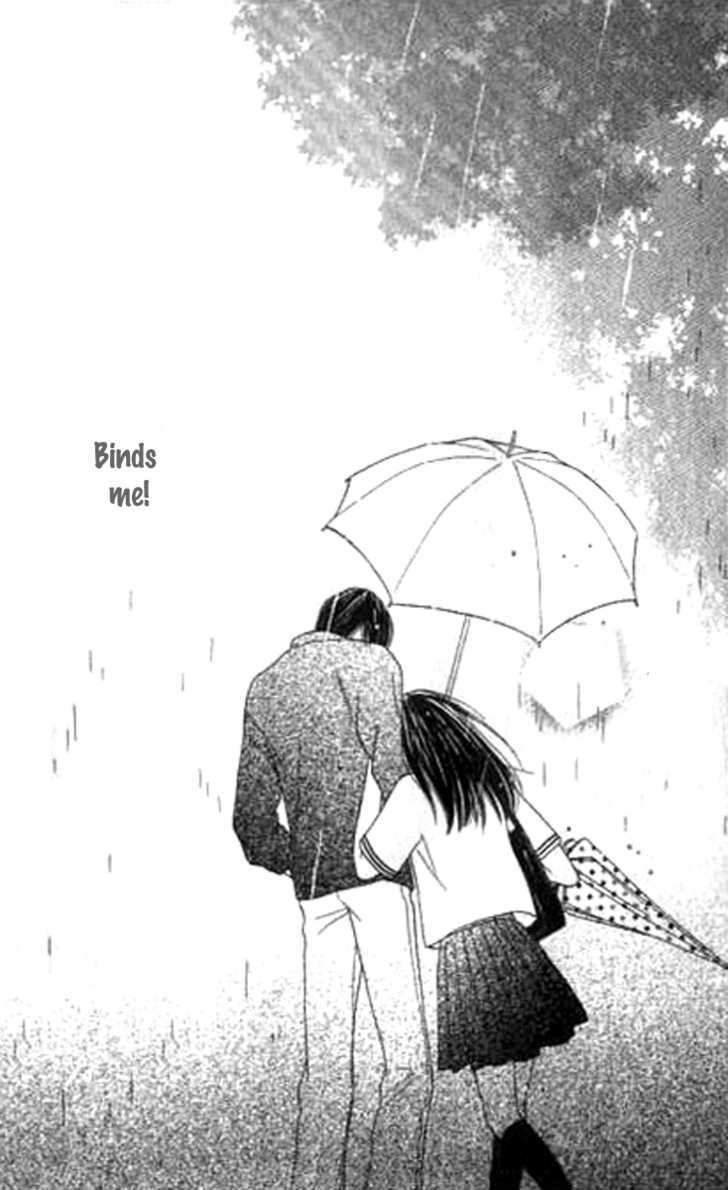 Sono Hakui wo Nuide Chapter 4 page 45 - Chapter 4 : Story 4 - Spirit In The Rain