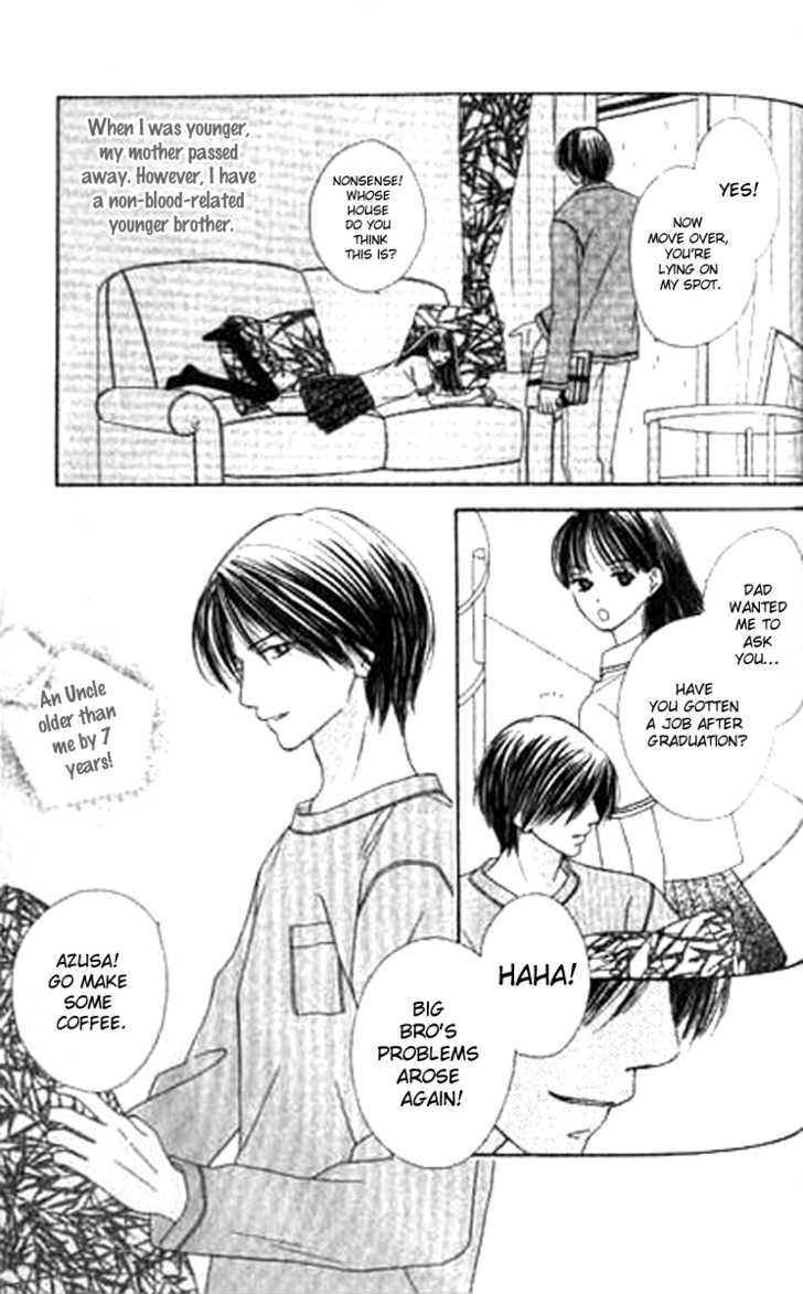 Sono Hakui wo Nuide Chapter 4 page 8 - Chapter 4 : Story 4 - Spirit In The Rain