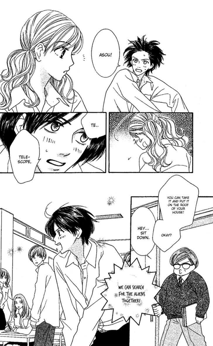 Sono Hakui wo Nuide Chapter 5 page 10 - Chapter 5 : Story 5 - Abduction