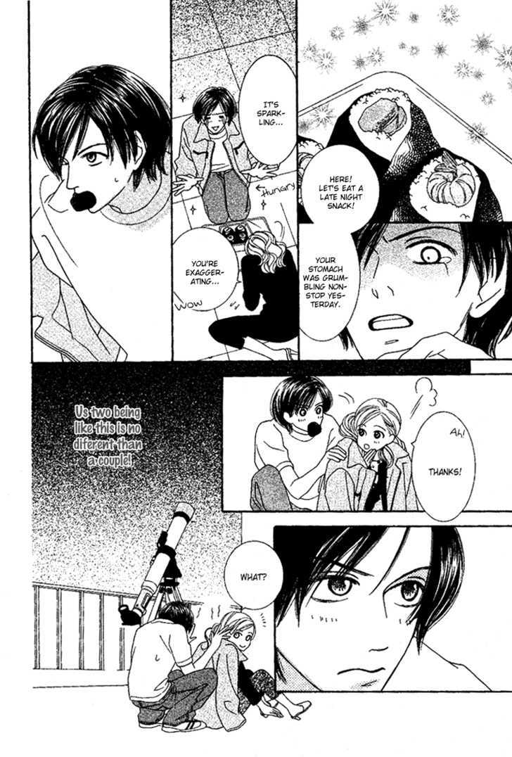 Sono Hakui wo Nuide Chapter 5 page 12 - Chapter 5 : Story 5 - Abduction