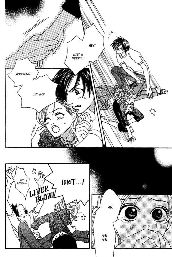 Sono Hakui wo Nuide Chapter 5 page 14 - Chapter 5 : Story 5 - Abduction