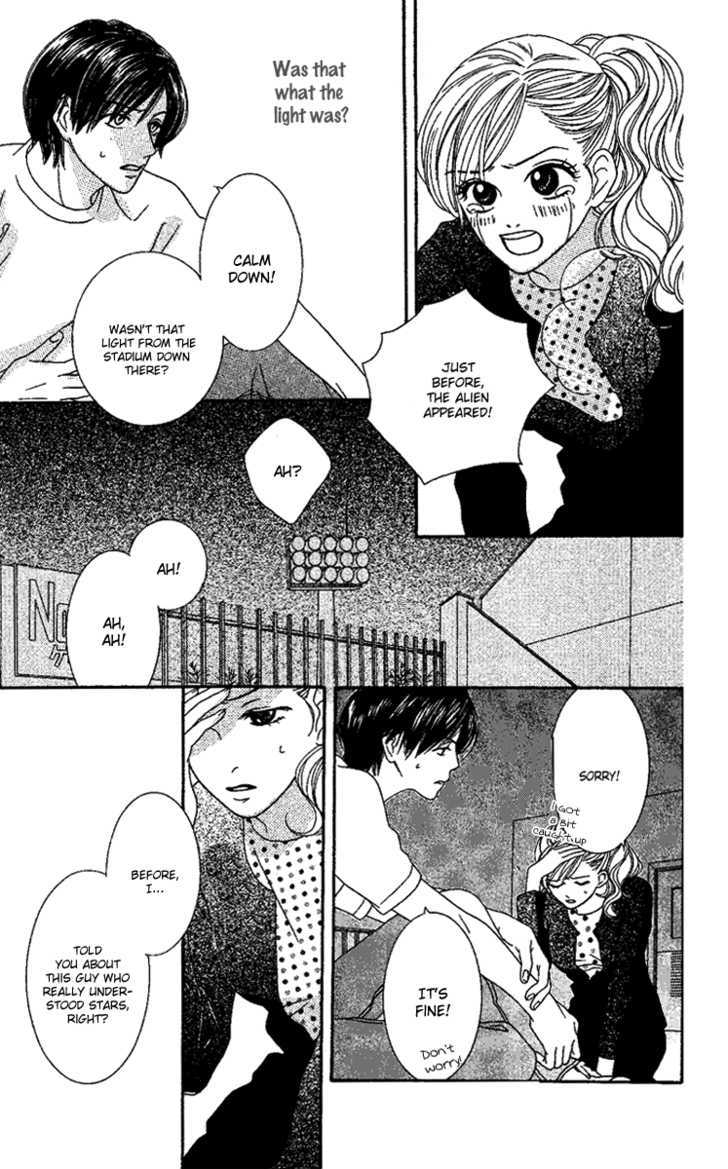 Sono Hakui wo Nuide Chapter 5 page 15 - Chapter 5 : Story 5 - Abduction