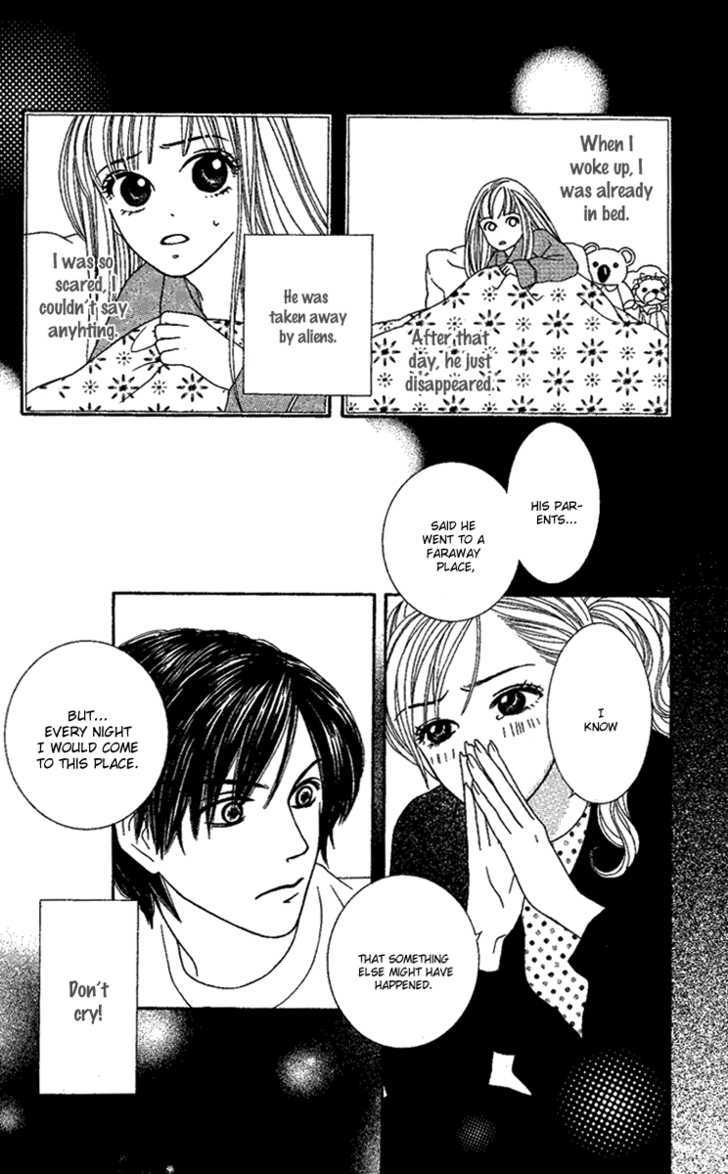 Sono Hakui wo Nuide Chapter 5 page 17 - Chapter 5 : Story 5 - Abduction