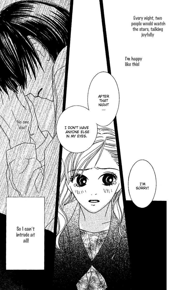 Sono Hakui wo Nuide Chapter 5 page 21 - Chapter 5 : Story 5 - Abduction