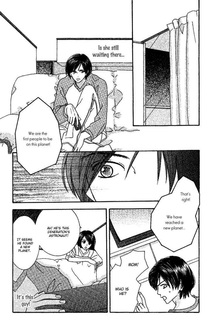 Sono Hakui wo Nuide Chapter 5 page 23 - Chapter 5 : Story 5 - Abduction