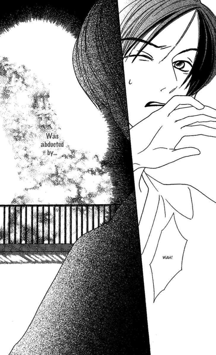 Sono Hakui wo Nuide Chapter 5 page 26 - Chapter 5 : Story 5 - Abduction