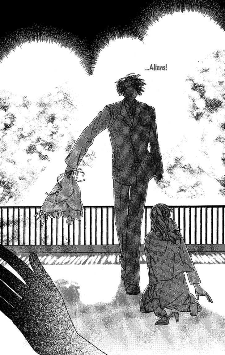 Sono Hakui wo Nuide Chapter 5 page 27 - Chapter 5 : Story 5 - Abduction