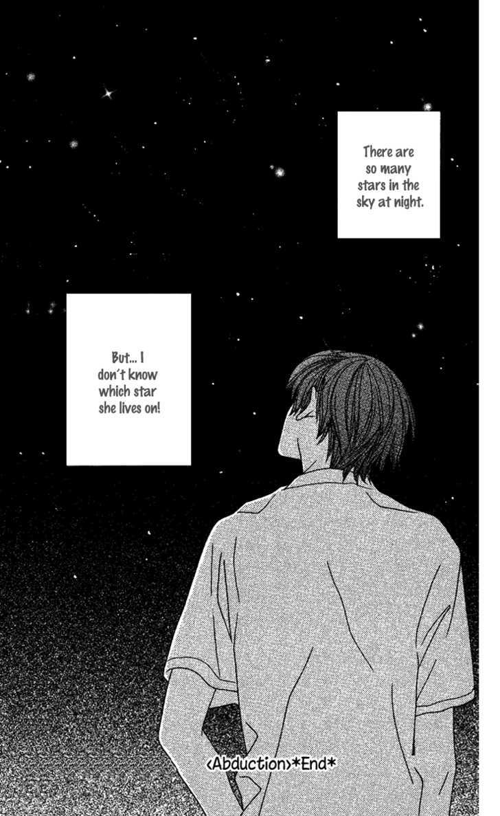 Sono Hakui wo Nuide Chapter 5 page 31 - Chapter 5 : Story 5 - Abduction