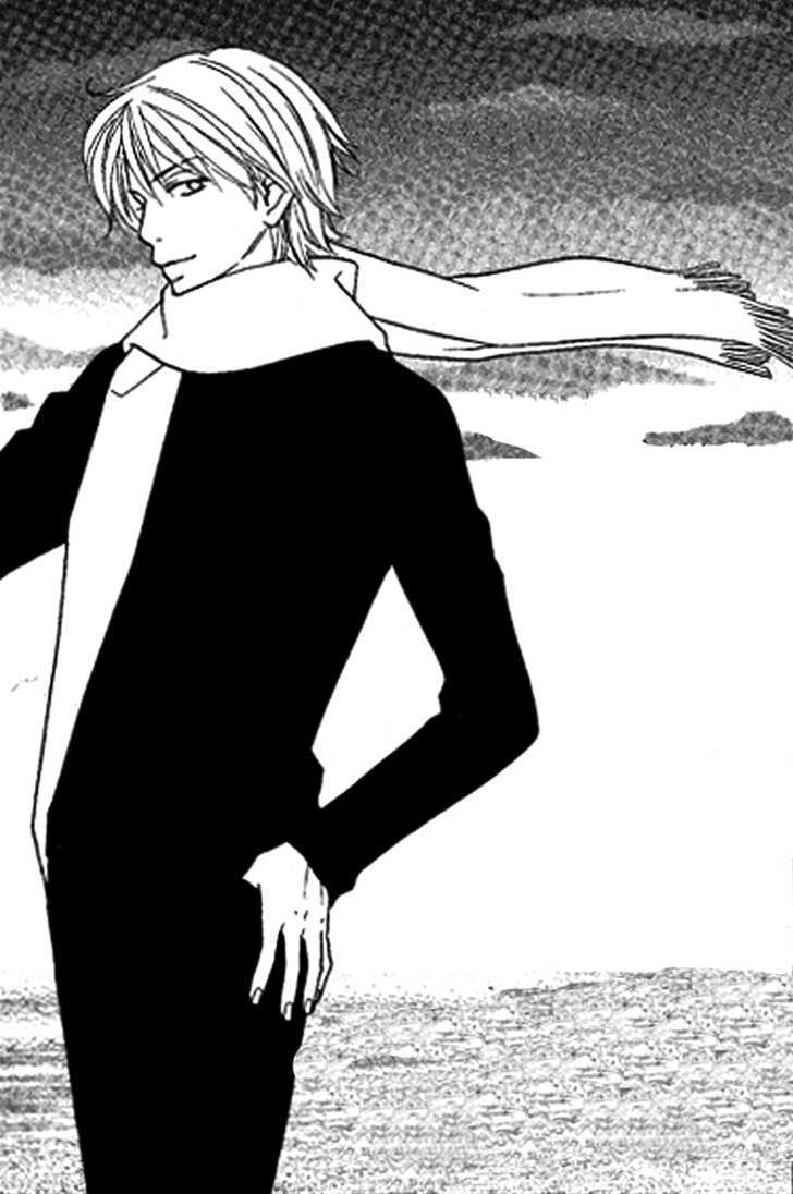 Sono Hakui wo Nuide Chapter 5 page 34 - Chapter 5 : Story 5 - Abduction
