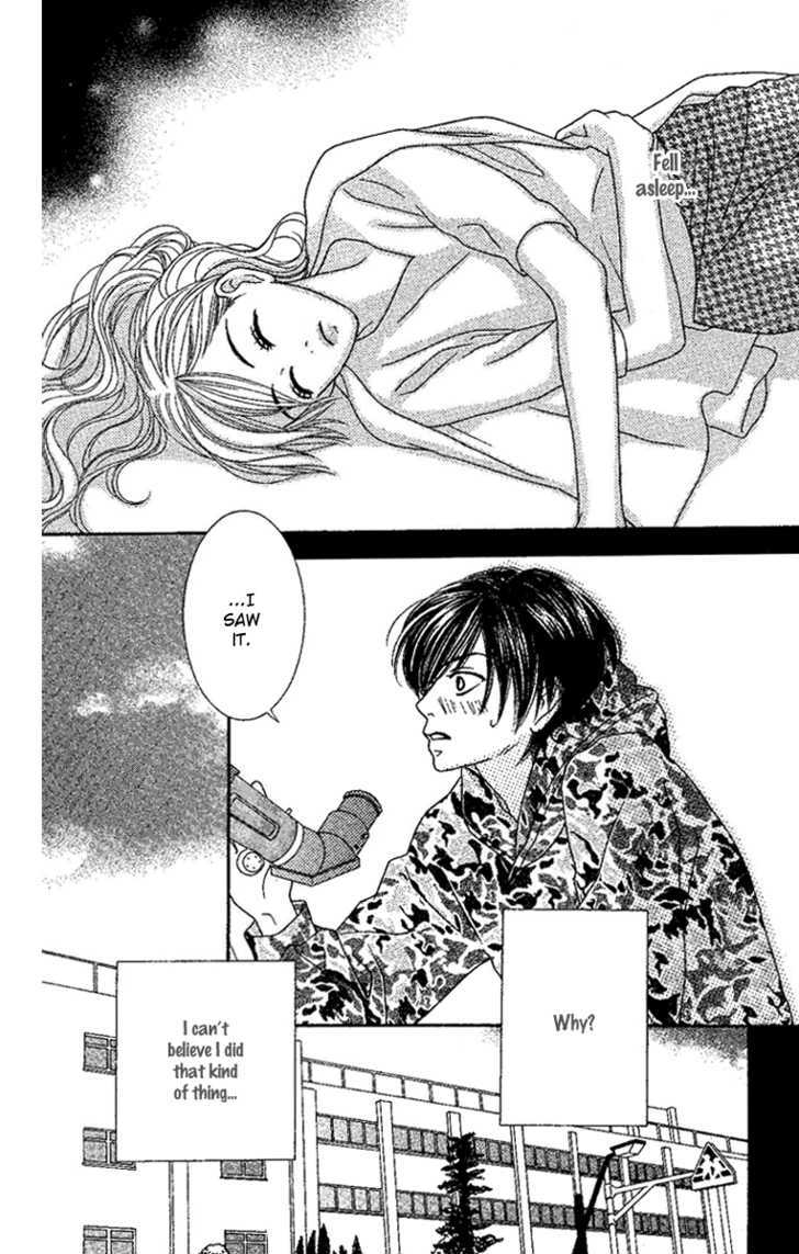 Sono Hakui wo Nuide Chapter 5 page 4 - Chapter 5 : Story 5 - Abduction
