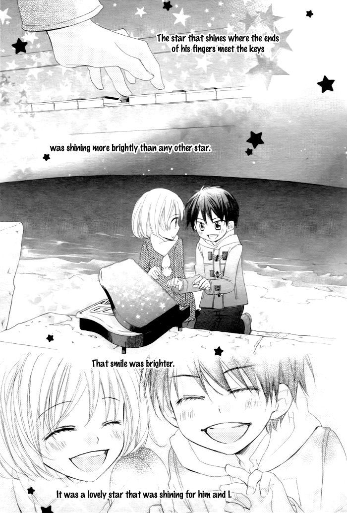 Sono Hoshi o Bokutachi wa Koi to Yobu Koto ni Suru Chapter 1 page 3 - Chapter 1