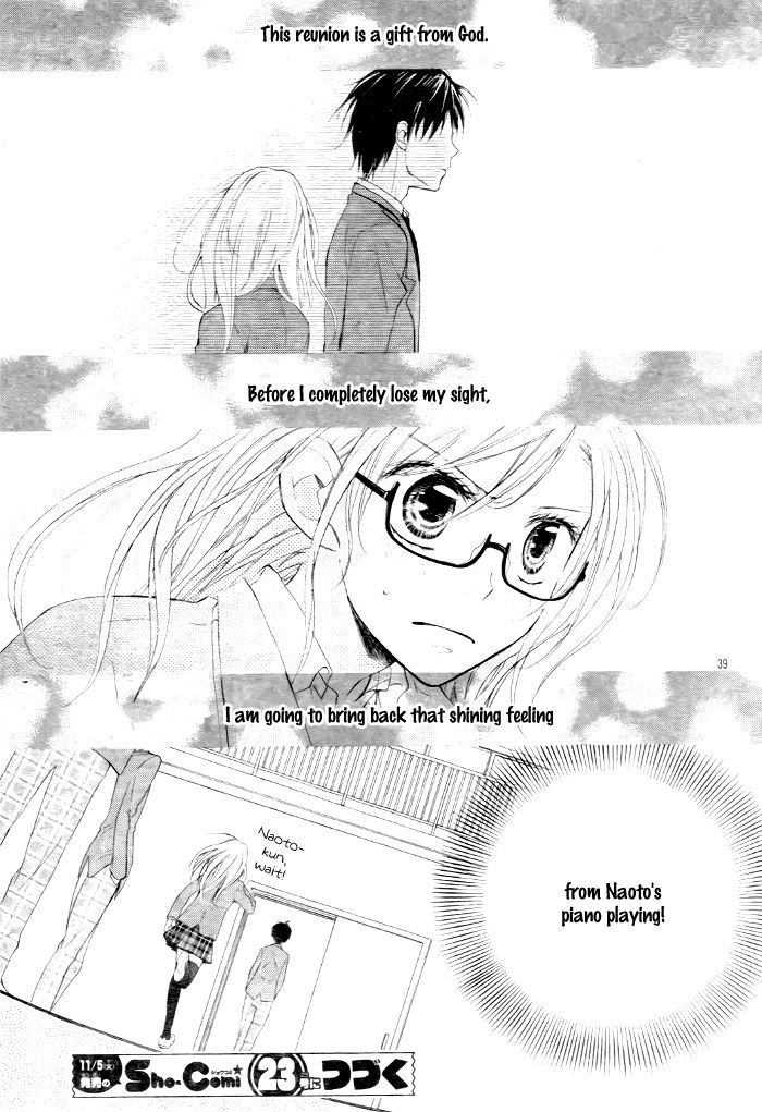 Sono Hoshi o Bokutachi wa Koi to Yobu Koto ni Suru Chapter 1 page 39 - Chapter 1
