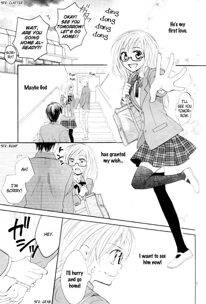 Sono Hoshi o Bokutachi wa Koi to Yobu Koto ni Suru Chapter 1 page 7 - Chapter 1