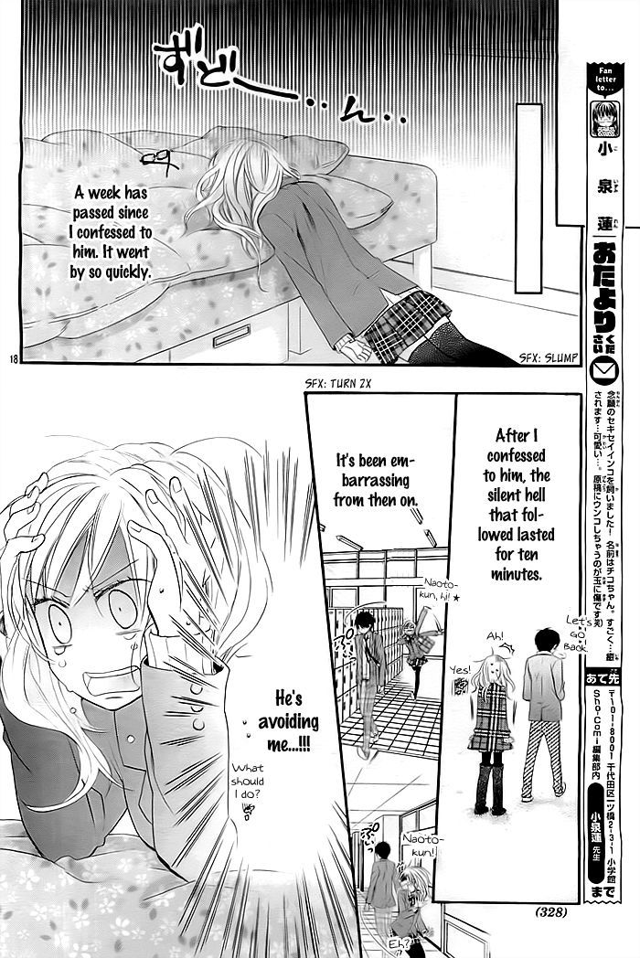Sono Hoshi o Bokutachi wa Koi to Yobu Koto ni Suru Chapter 2 page 16 - Chapter 2