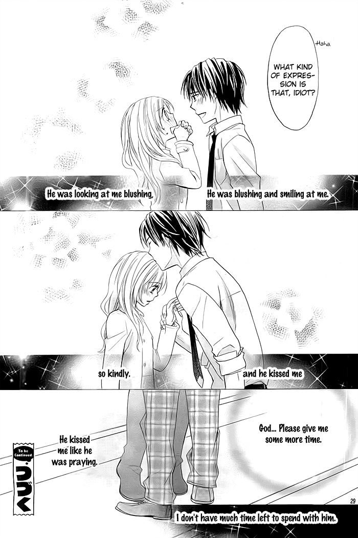 Sono Hoshi o Bokutachi wa Koi to Yobu Koto ni Suru Chapter 2 page 24 - Chapter 2