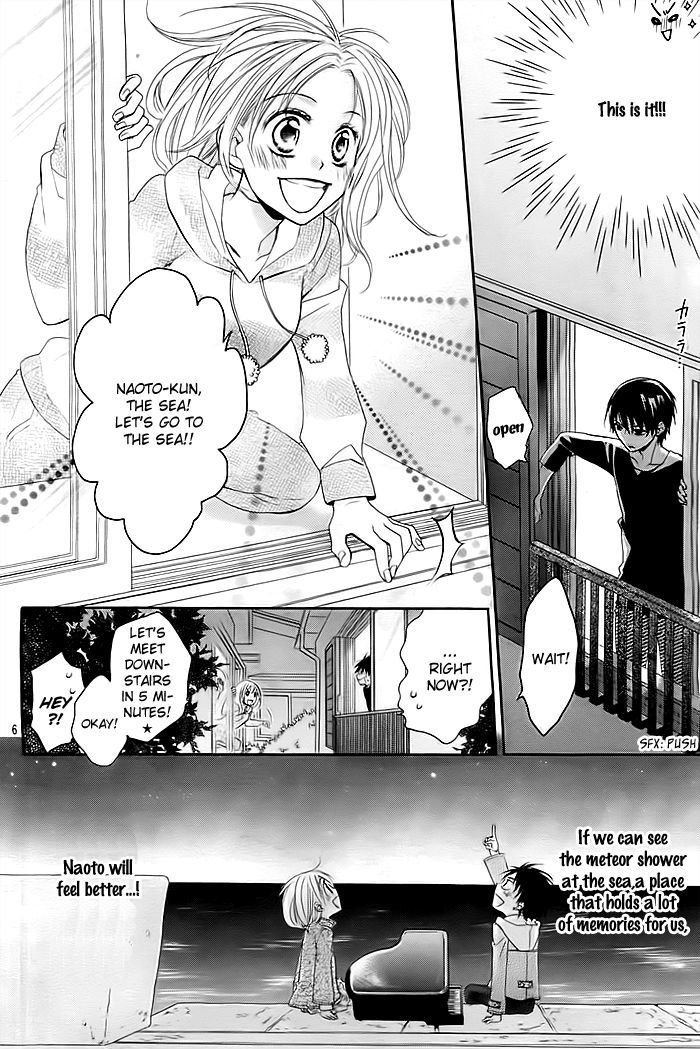 Sono Hoshi o Bokutachi wa Koi to Yobu Koto ni Suru Chapter 2 page 7 - Chapter 2