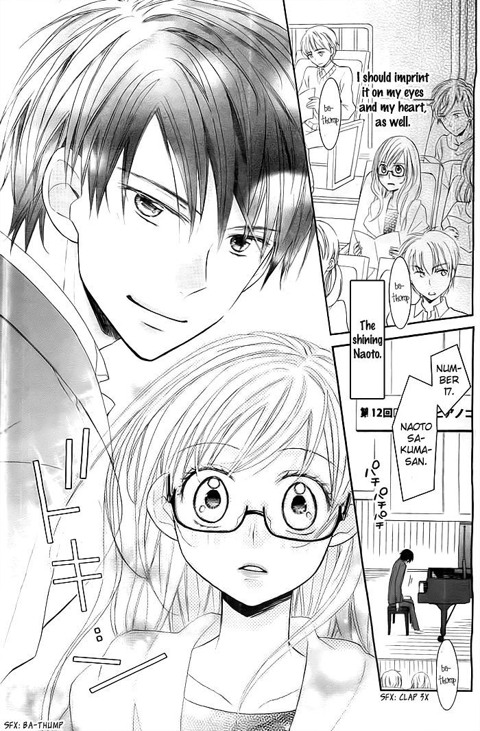 Sono Hoshi o Bokutachi wa Koi to Yobu Koto ni Suru Chapter 3 page 12 - Chapter 3 : (end) Read Online