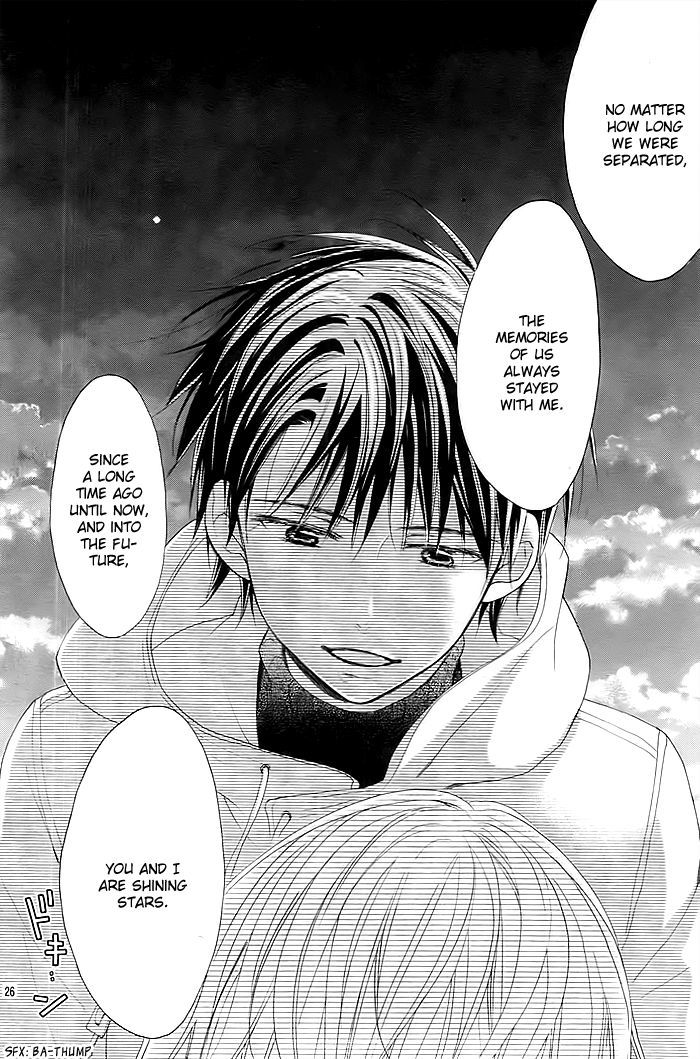 Sono Hoshi o Bokutachi wa Koi to Yobu Koto ni Suru Chapter 3 page 25 - Chapter 3 : (end) Read Online