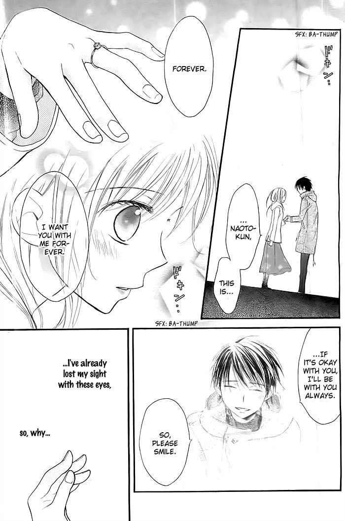 Sono Hoshi o Bokutachi wa Koi to Yobu Koto ni Suru Chapter 3 page 26 - Chapter 3 : (end) Read Online