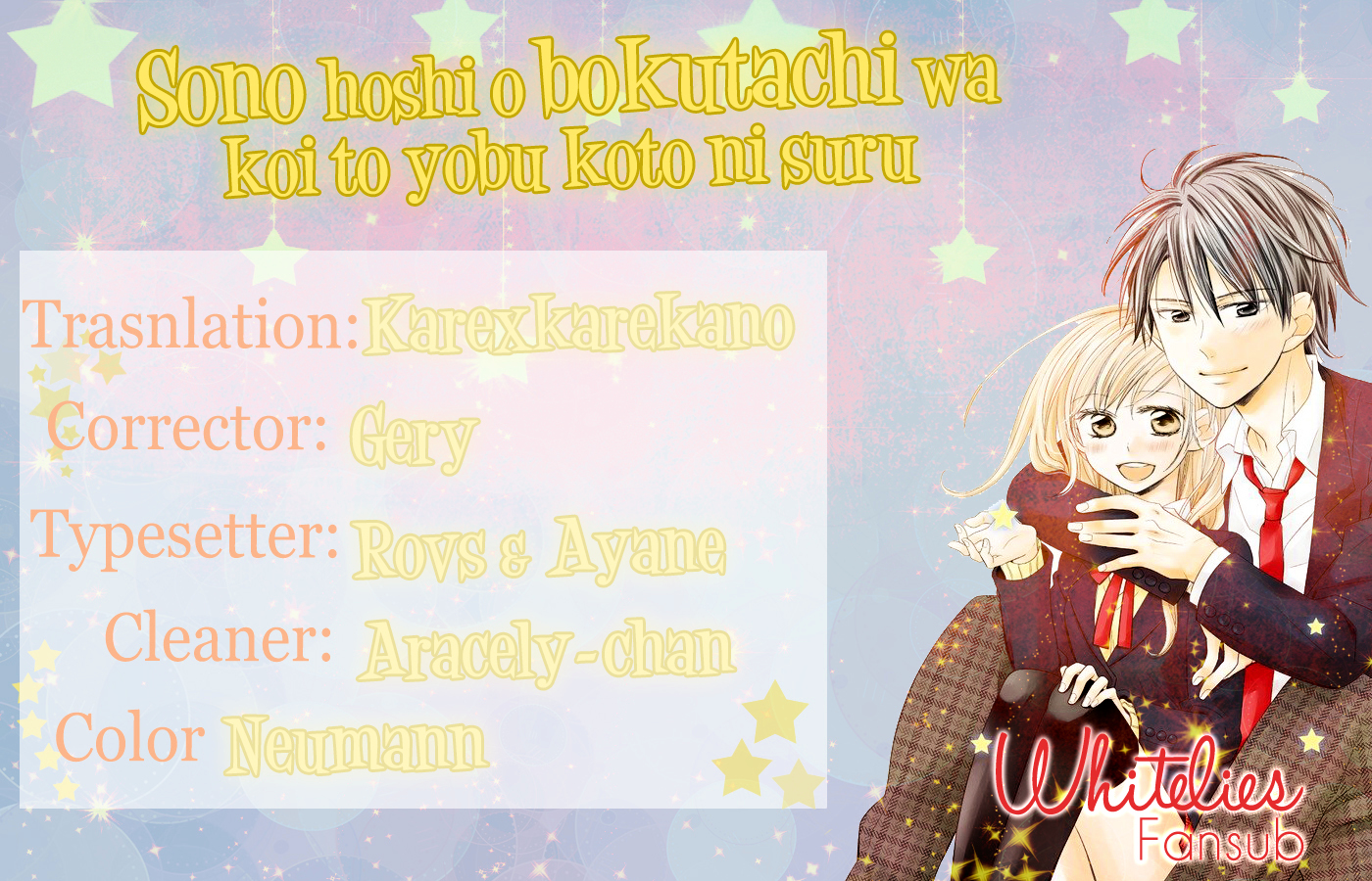 Sono Hoshi wo Bokutachi wa Koi to Yobu Koto ni Suru Chapter 1 page 1 - Chapter 1 : 1