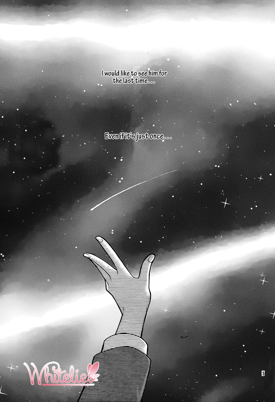 Sono Hoshi wo Bokutachi wa Koi to Yobu Koto ni Suru Chapter 1 page 5 - Chapter 1 : 1