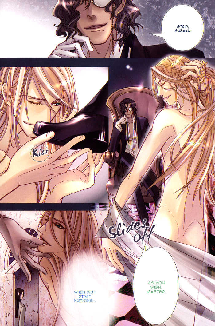 Sono Kami ni Kiss wo Chapter 1 page 11 - Chapter 1