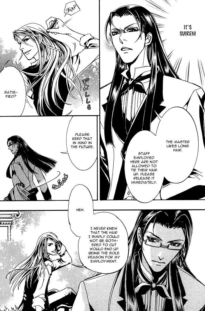 Sono Kami ni Kiss wo Chapter 1 page 15 - Chapter 1