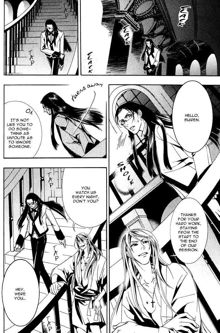Sono Kami ni Kiss wo Chapter 1 page 19 - Chapter 1