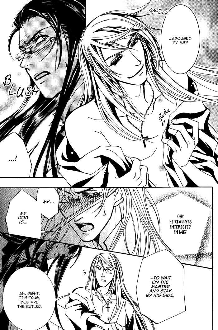 Sono Kami ni Kiss wo Chapter 1 page 20 - Chapter 1
