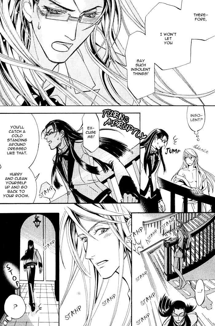Sono Kami ni Kiss wo Chapter 1 page 21 - Chapter 1