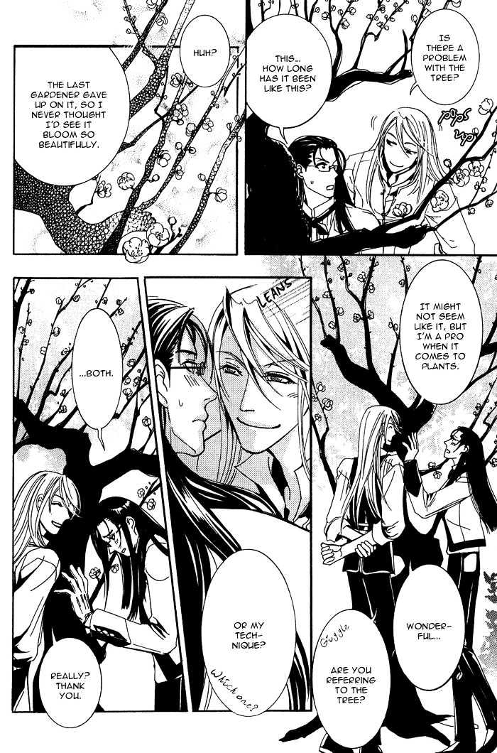 Sono Kami ni Kiss wo Chapter 1 page 23 - Chapter 1