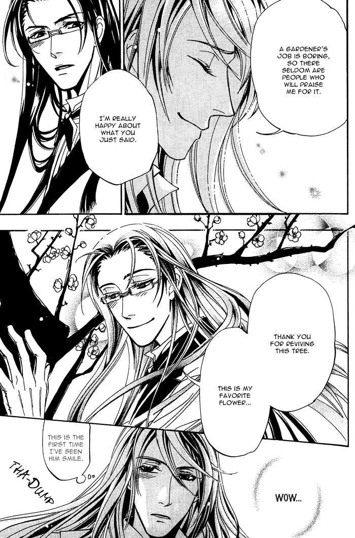 Sono Kami ni Kiss wo Chapter 1 page 24 - Chapter 1