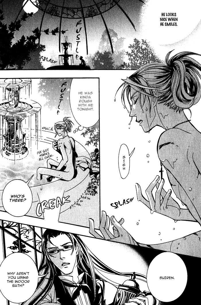 Sono Kami ni Kiss wo Chapter 1 page 25 - Chapter 1
