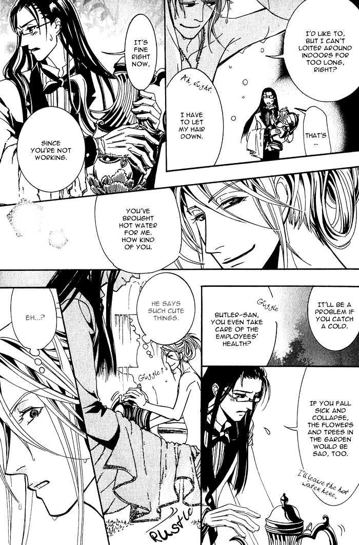 Sono Kami ni Kiss wo Chapter 1 page 26 - Chapter 1